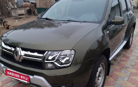 Renault Duster I рестайлинг, 2015 год, 1 050 000 рублей, 2 фотография