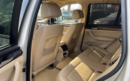 BMW X3, 2012 год, 1 649 000 рублей, 9 фотография