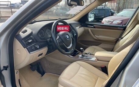 BMW X3, 2012 год, 1 649 000 рублей, 7 фотография