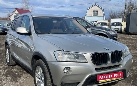 BMW X3, 2012 год, 1 649 000 рублей, 2 фотография