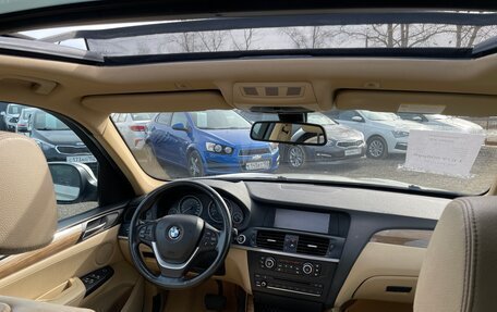 BMW X3, 2012 год, 1 649 000 рублей, 21 фотография