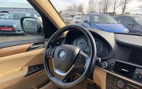 BMW X3, 2012 год, 1 649 000 рублей, 15 фотография