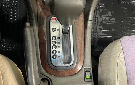 Nissan Maxima VIII, 2001 год, 300 000 рублей, 18 фотография