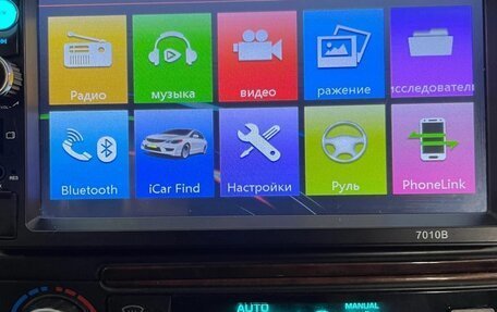 Nissan Maxima VIII, 2001 год, 300 000 рублей, 17 фотография