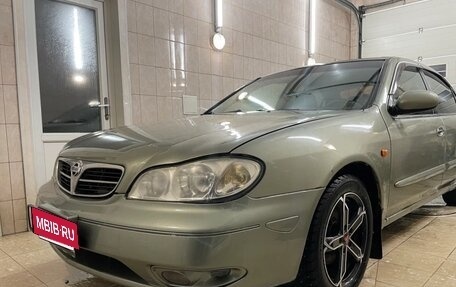 Nissan Maxima VIII, 2001 год, 300 000 рублей, 13 фотография
