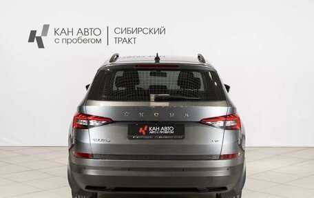 Skoda Kodiaq I, 2021 год, 3 191 000 рублей, 8 фотография