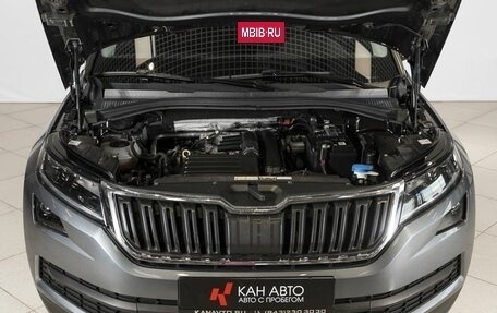 Skoda Kodiaq I, 2021 год, 3 191 000 рублей, 9 фотография