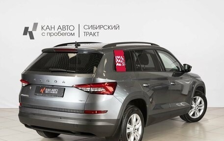 Skoda Kodiaq I, 2021 год, 3 191 000 рублей, 2 фотография
