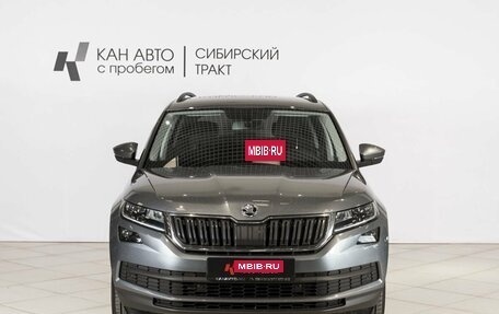 Skoda Kodiaq I, 2021 год, 3 191 000 рублей, 7 фотография