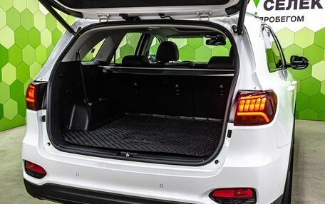 KIA Sorento III Prime рестайлинг, 2018 год, 2 900 000 рублей, 22 фотография