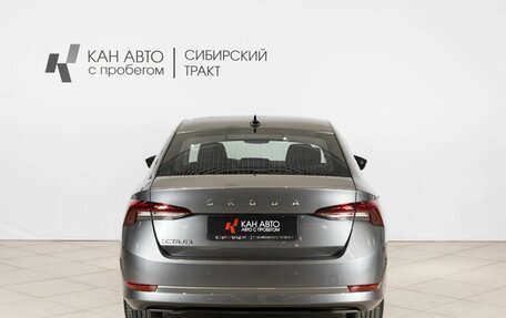 Skoda Octavia IV, 2021 год, 2 364 400 рублей, 8 фотография