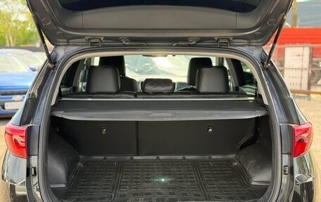 KIA Sportage IV рестайлинг, 2017 год, 1 799 000 рублей, 14 фотография