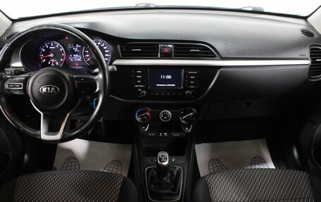 KIA Rio IV, 2019 год, 1 315 000 рублей, 14 фотография