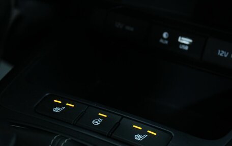 KIA Rio IV, 2019 год, 1 315 000 рублей, 18 фотография