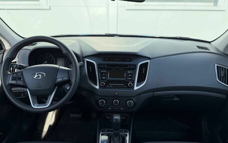Hyundai Creta I рестайлинг, 2018 год, 1 570 000 рублей, 11 фотография