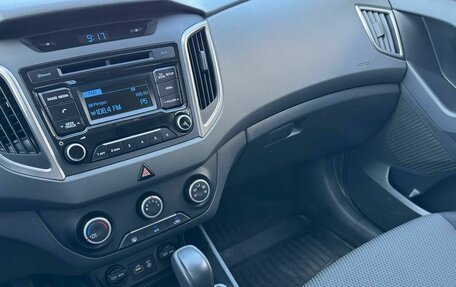 Hyundai Creta I рестайлинг, 2018 год, 1 570 000 рублей, 14 фотография