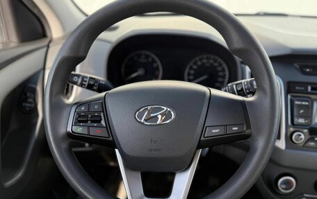 Hyundai Creta I рестайлинг, 2018 год, 1 570 000 рублей, 12 фотография