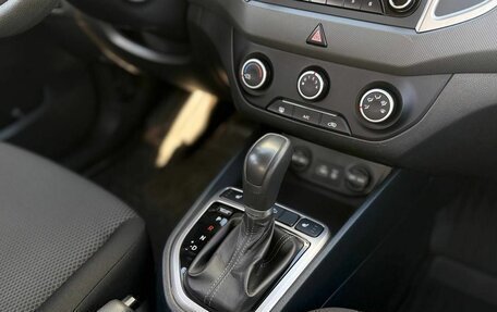 Hyundai Creta I рестайлинг, 2018 год, 1 570 000 рублей, 15 фотография