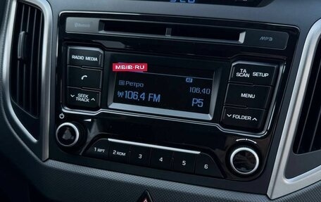 Hyundai Creta I рестайлинг, 2018 год, 1 570 000 рублей, 13 фотография