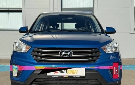 Hyundai Creta I рестайлинг, 2018 год, 1 570 000 рублей, 2 фотография