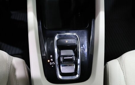 Skoda Octavia IV, 2020 год, 2 169 000 рублей, 18 фотография
