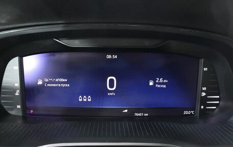 Skoda Octavia IV, 2020 год, 2 169 000 рублей, 17 фотография