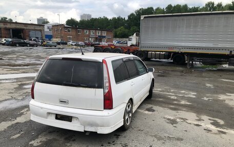 Mitsubishi Lancer IX, 2001 год, 335 000 рублей, 2 фотография