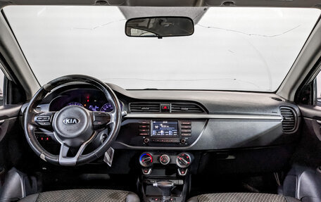 KIA Rio IV, 2020 год, 975 000 рублей, 13 фотография