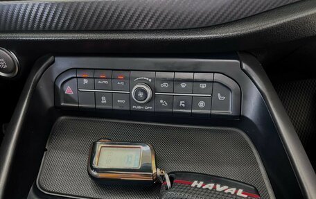 Haval F7x I, 2020 год, 1 850 000 рублей, 4 фотография