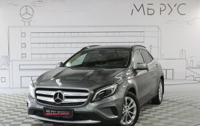 Mercedes-Benz GLA, 2014 год, 1 875 000 рублей, 1 фотография