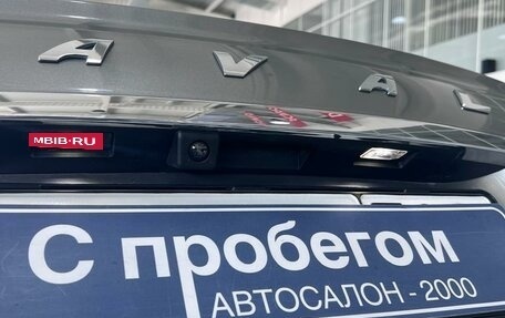 Haval F7x I, 2020 год, 1 850 000 рублей, 16 фотография