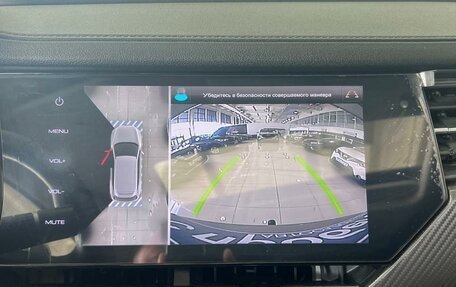 Haval F7x I, 2020 год, 1 850 000 рублей, 30 фотография
