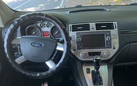 Ford Kuga III, 2011 год, 790 000 рублей, 12 фотография