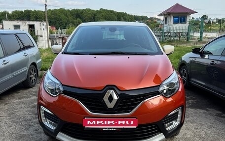 Renault Kaptur I рестайлинг, 2018 год, 1 500 000 рублей, 2 фотография