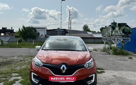 Renault Kaptur I рестайлинг, 2018 год, 1 500 000 рублей, 5 фотография