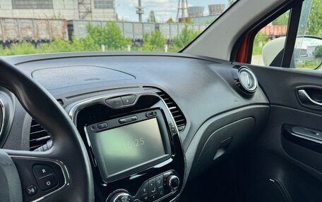 Renault Kaptur I рестайлинг, 2018 год, 1 500 000 рублей, 15 фотография