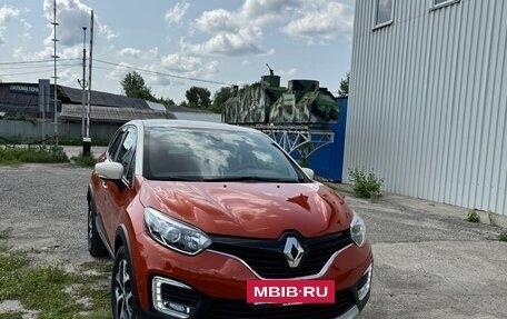 Renault Kaptur I рестайлинг, 2018 год, 1 500 000 рублей, 6 фотография