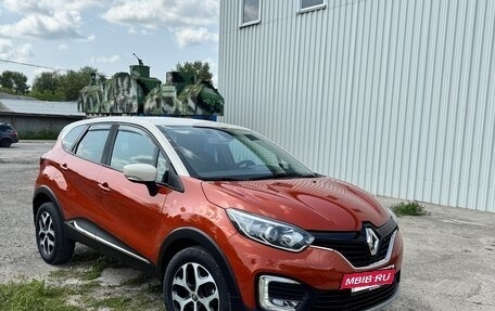 Renault Kaptur I рестайлинг, 2018 год, 1 500 000 рублей, 7 фотография