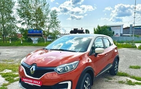 Renault Kaptur I рестайлинг, 2018 год, 1 500 000 рублей, 4 фотография