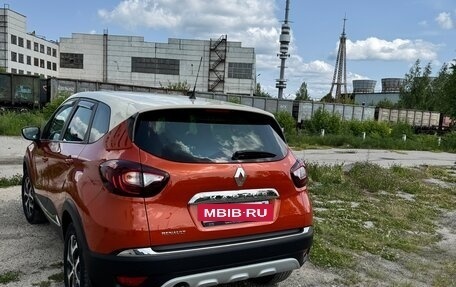 Renault Kaptur I рестайлинг, 2018 год, 1 500 000 рублей, 11 фотография