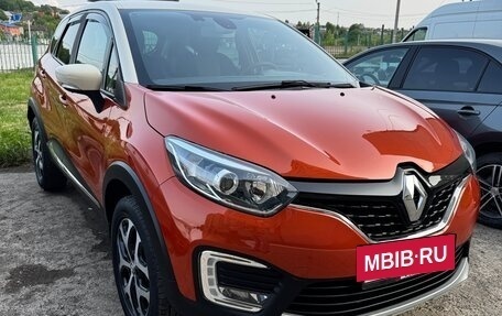 Renault Kaptur I рестайлинг, 2018 год, 1 500 000 рублей, 3 фотография