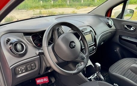 Renault Kaptur I рестайлинг, 2018 год, 1 500 000 рублей, 13 фотография