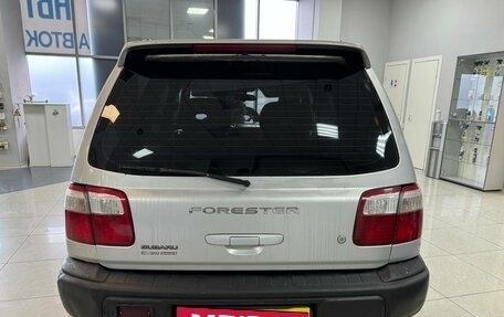 Subaru Forester, 1998 год, 435 000 рублей, 4 фотография