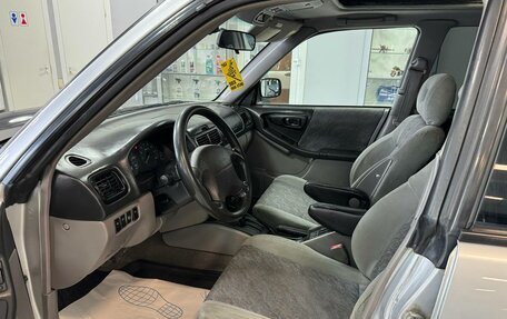Subaru Forester, 1998 год, 435 000 рублей, 15 фотография