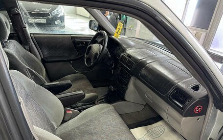 Subaru Forester, 1998 год, 435 000 рублей, 17 фотография