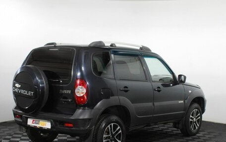 Chevrolet Niva I рестайлинг, 2015 год, 585 000 рублей, 6 фотография