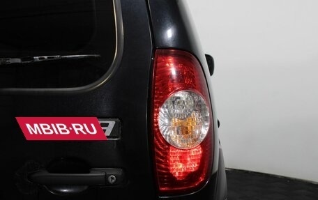 Chevrolet Niva I рестайлинг, 2015 год, 585 000 рублей, 21 фотография