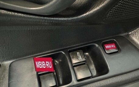 Subaru Forester, 1998 год, 435 000 рублей, 14 фотография
