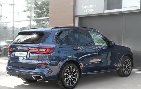 BMW X5, 2020 год, 7 700 000 рублей, 7 фотография
