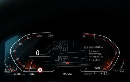 BMW X5, 2020 год, 7 700 000 рублей, 17 фотография